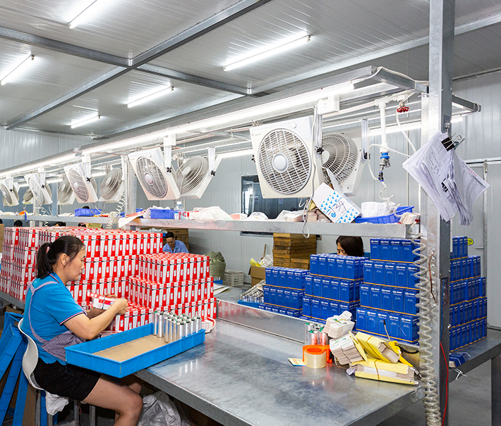 อุปทานที่มั่นคง